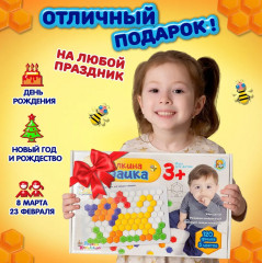 Мозаика «Пчелкина» - Фото 9