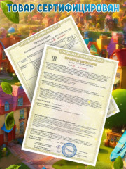 Мозаика магнитная «Всякая всячина. Профессии» - Фото 5