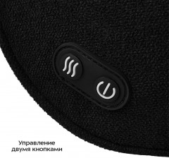 Массажёр КТ-2995 - Фото 2