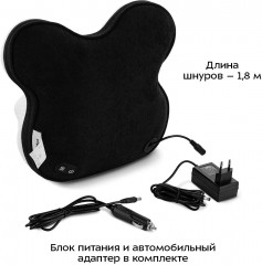 Массажёр КТ-2995 - Фото 4