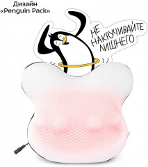 Массажёр КТ-2995 - Фото 5