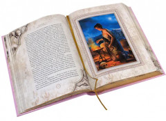 Метаморфозы - Фото 7