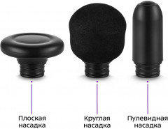 Массажер перкуссионный КТ-2987 - Фото 4