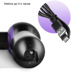 Массажер перкуссионный КТ-2987 - Фото 5