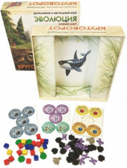Игра настольная «Эволюция. Новый мир. Круговорот» - Фото 2