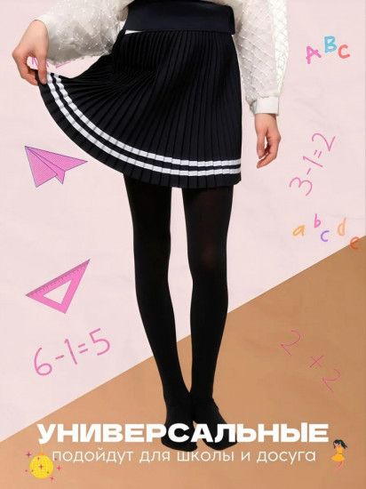 Капроновые колготки для девочек