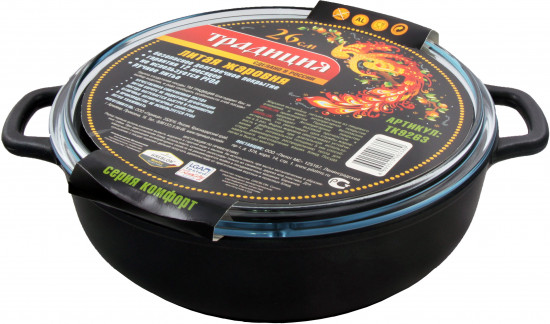 Жаровня «Комфорт»