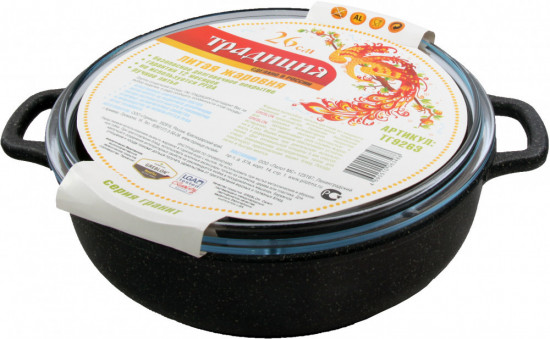 Жаровня «Гранит»