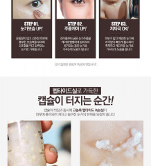 Сыворотка для кожи вокруг глаз с пептидами «Mezzo Filla» - Фото 2