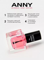 Мгновенный осветлитель ногтей «Instant Nail Brightener» - Фото 5