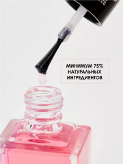 Мгновенный осветлитель ногтей «Instant Nail Brightener» - Фото 7