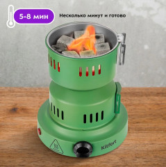 Плита электрическая для розжига углей для кальяна КТ-168 - Фото 2