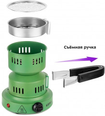 Плита электрическая для розжига углей для кальяна КТ-168 - Фото 3