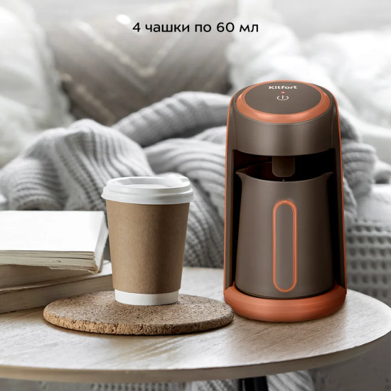 Турка электрическая Kitfort КТ-7456