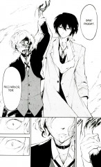 Проза бродячих псов. Том 4-6. Комплект из 3 книг - Фото 6