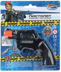 Револьвер для стрельбы пистонами - Фото 1