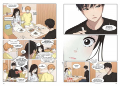 Краш на всю жизнь. Том 2 - Фото 6