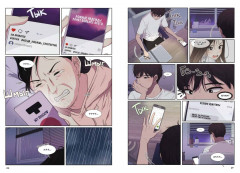 Краш на всю жизнь. Том 2 - Фото 9