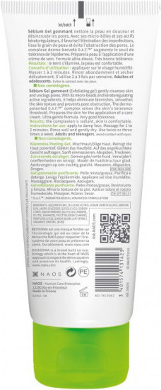 Отшелушивающий скраб для лица «Sebium Gel gommant»