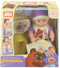 Пупс интерактивный - Фото 1