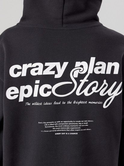 Комплект для мальчиков