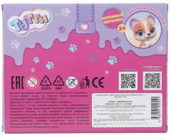 Набор игровой «Питомец с аксессуарами» - Фото 3