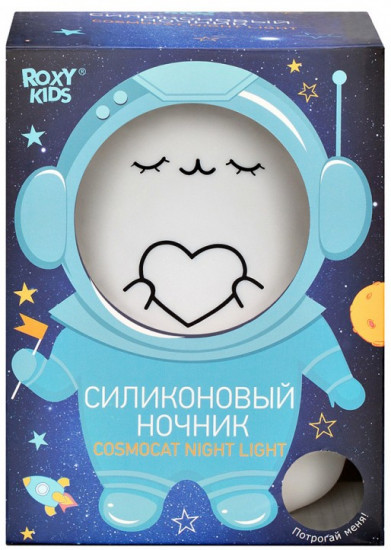 Ночник силиконовый «Cosmocat»