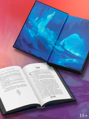 Царство Страха - Фото 3