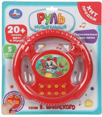 Руль музыкальный - Фото 1