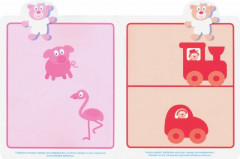 Цвета - Фото 1