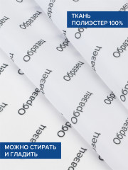 Штора для ванной с водоотталкивающей пропиткой «Волны на песке» - Фото 6