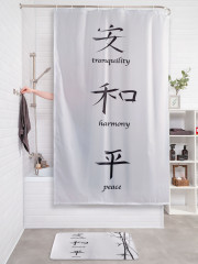 Штора для ванной с водоотталкивающей пропиткой «Гармония и мир» - Фото 2