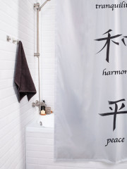 Штора для ванной с водоотталкивающей пропиткой «Гармония и мир» - Фото 3