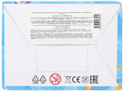 Машина-перевёртыш «Соник» - Фото 5