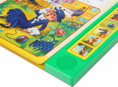 Книга говорящая «4 истории про Чебурашку» - Фото 3