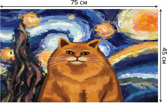 Коврик придверный «Звездная ночь и котик» - Фото 1