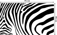 Коврик придверный «Зебровый узор» - Фото 1