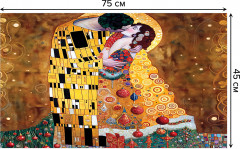 Коврик придверный «Поцелуй на Новый год» - Фото 1