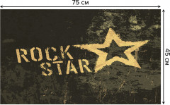 Коврик придверный «Рок звезда» - Фото 1