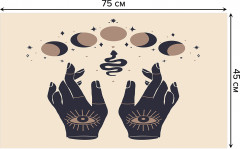 Коврик придверный «Рука Фатимы» - Фото 1