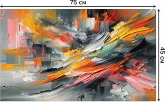 Коврик придверный «Творчество» - Фото 1