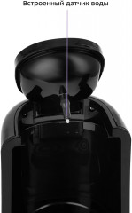 Турка электрическая КТ-761-1 - Фото 3