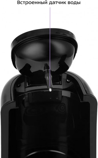 Турка электрическая Kitfort КТ-761-1