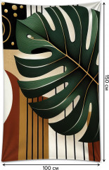 Фотопанно на стену «Выглядывающий лист» - Фото 1