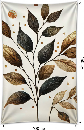 Фотопанно на стену «Золотая листва»