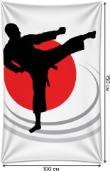 Фотопанно на стену «Поза каратиста» - Фото 1