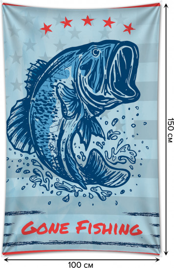 Фотопанно на стену «Пятизвездочный улов»