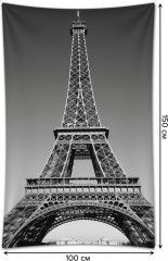 Фотопанно на стену «Серая Эйфелева башня» - Фото 1