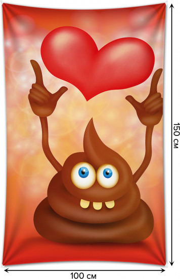 Фотопанно на стену «Смайлик с сердцем»