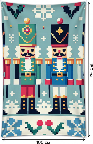 Фотопанно на стену «Строй щелкунчиков»